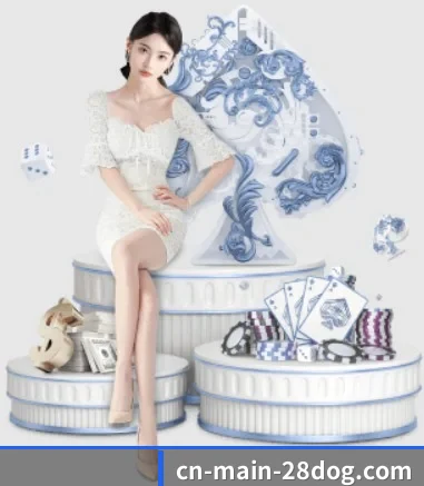 u球体育 APP