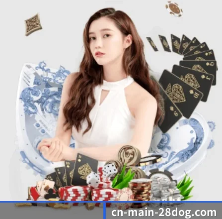 品牌诞生 - u球体育应运而生,获得国际认证资质,为用户打造合法合规的休闲互动平台。